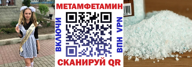 Amphetamine Premium  Лесосибирск 