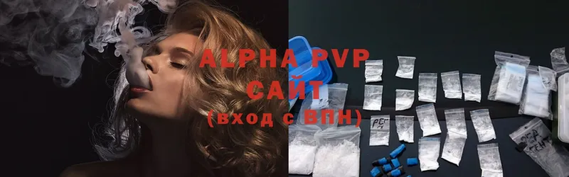 A-PVP Соль  Лесосибирск 