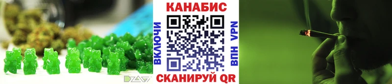 мега Лесосибирск Еда ТГК марихуана магазин продажи наркотиков