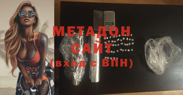 ECSTASY Алзамай