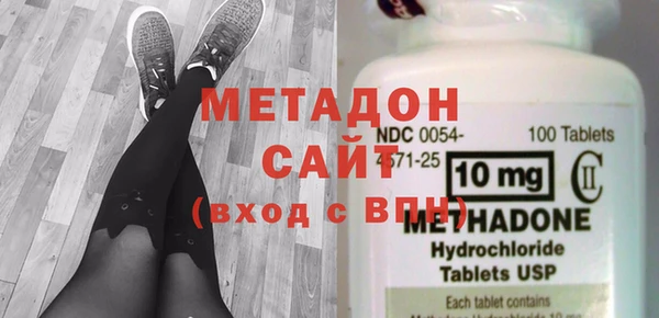 ECSTASY Алзамай