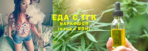 MDMA Алексеевка