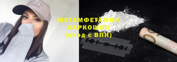 прущая мука Алексин