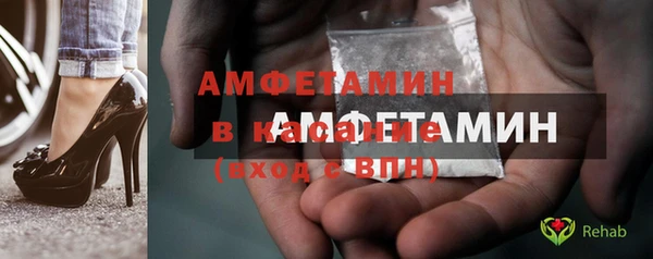 MDMA Алексеевка