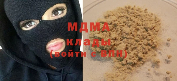ECSTASY Алзамай