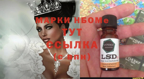 прущая мука Алексин