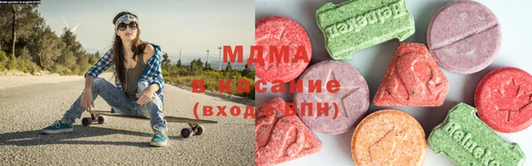 герыч Снежногорск