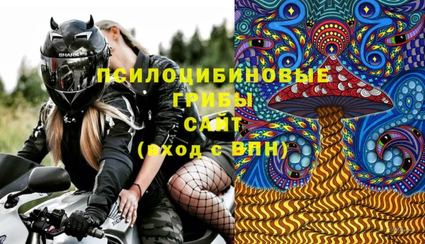 MDMA Алексеевка