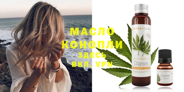 герыч Снежногорск