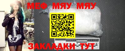 метадон Гатчина