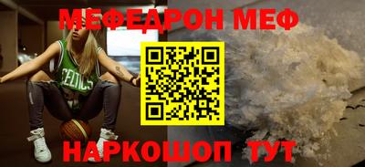 гашиш Волгодонск