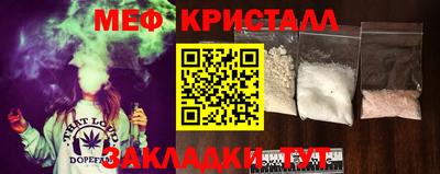 круглые Азнакаево
