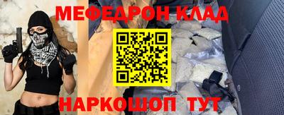 гашиш Волгодонск