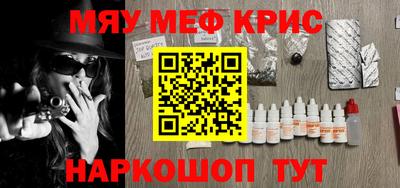 гашиш Волгодонск