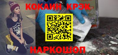 метадон Гатчина