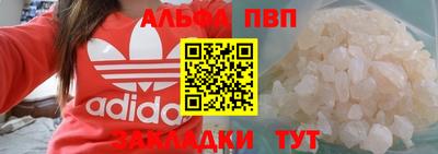 дурь Гагарин