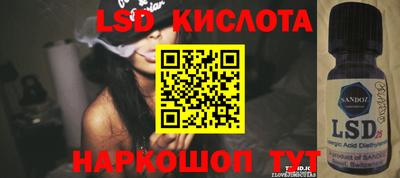кокаин премиум Гай