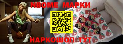 индика Волжск