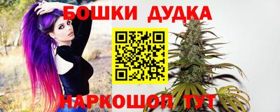 2c-b Волжский