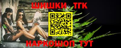 кокаин премиум Гай