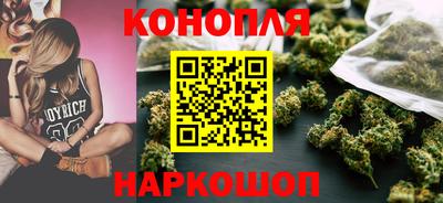 кристаллы Донецк