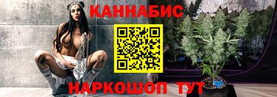 2c-b Волжский