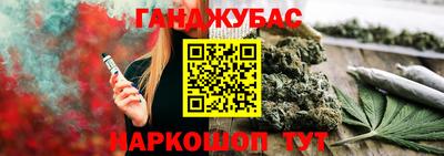 индика Волжск