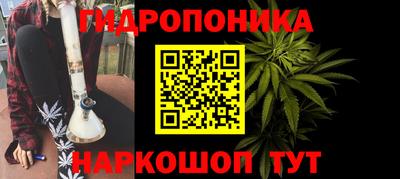 кокаин премиум Гай