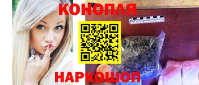 кокаин премиум Гай