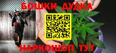 дурь Гагарин