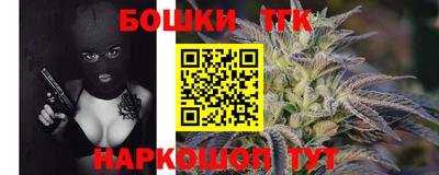 кокаин премиум Гай