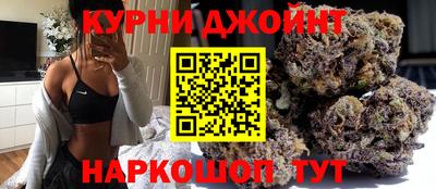 кокаин премиум Гай