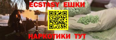 дурь Гагарин