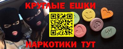 кокаин премиум Гай