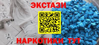 2c-b Волжский