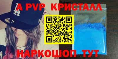 метадон Гатчина
