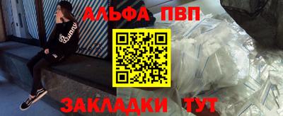 дурь Гагарин