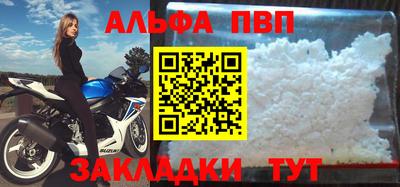 дурь Гагарин