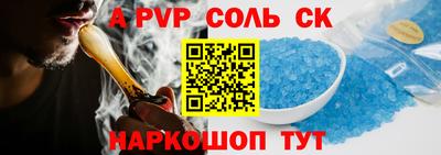 метадон Гатчина