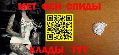 метадон Гатчина