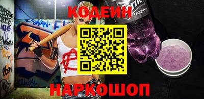 метадон Гатчина