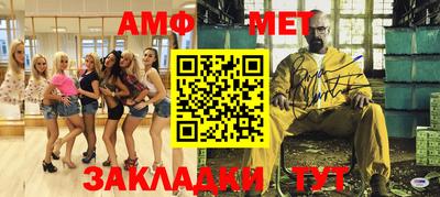 метадон Гатчина
