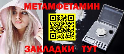 кокаин премиум Гай