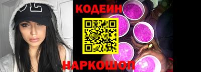 метадон Гатчина