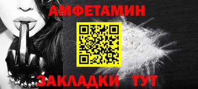 кокаин премиум Гай