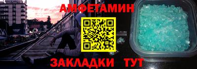 дурь Гагарин