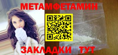дурь Гагарин