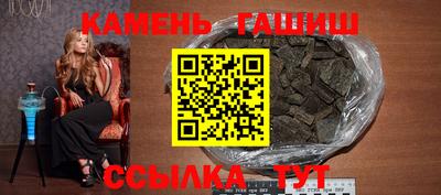 метадон Гатчина
