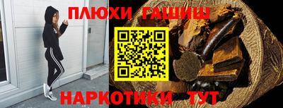 дурь Гагарин