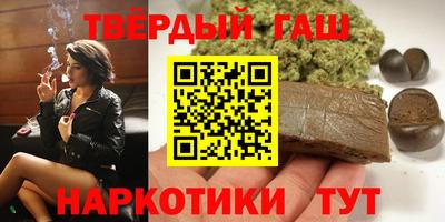 дурь Гагарин